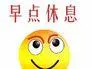 master sustainability management Kemudian dia mendorong Xu Feichen pergi dan datang ke Han Jun dan bertanya sambil tersenyum, 
